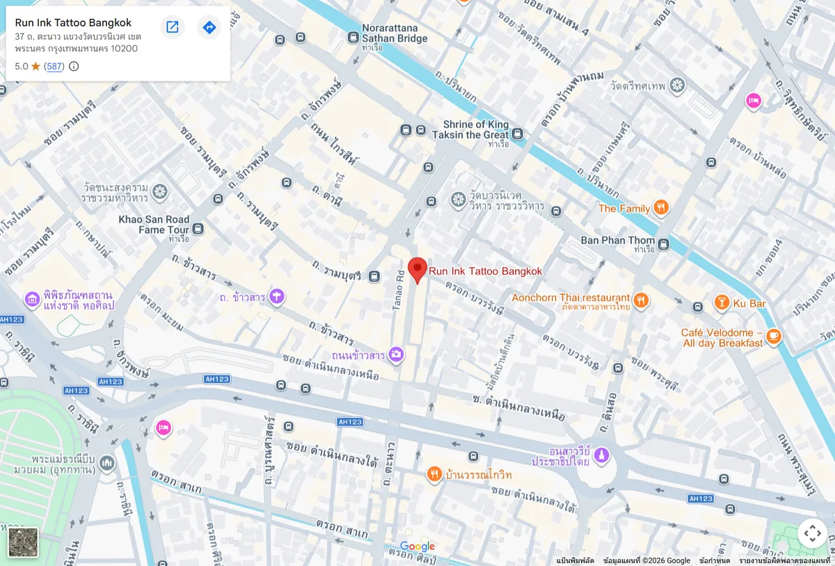 แผนที่ที่ตั้ง RUN INK Tattoo Bangkok ย่านถนนข้าวสาร เขตพระนคร กรุงเทพฯ