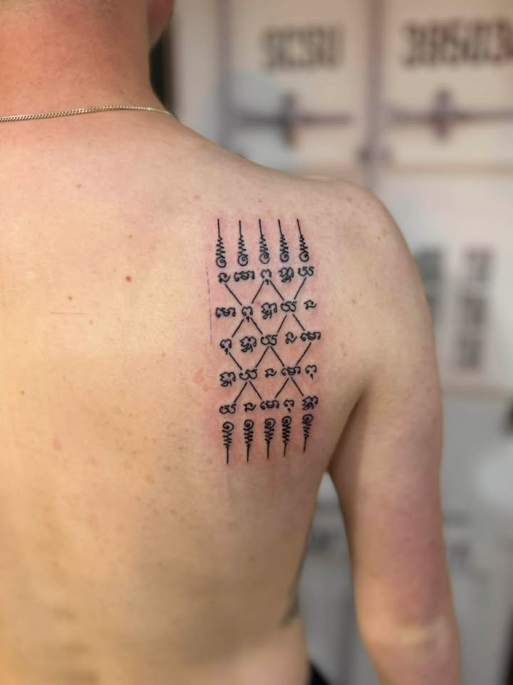 ผลงานสักยันต์ Sak Yant