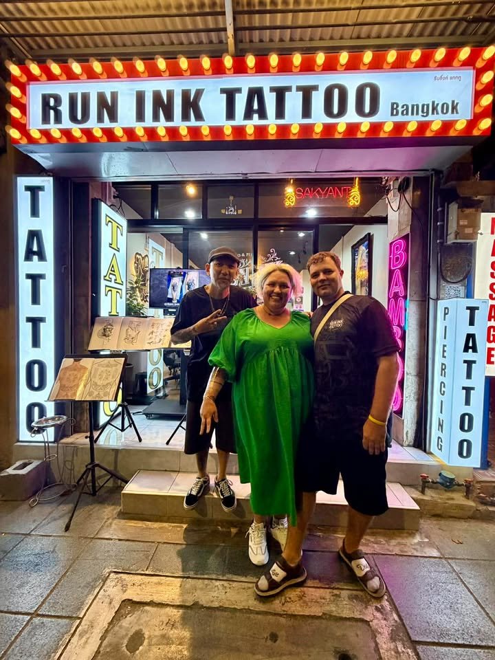 ผลงานสัก